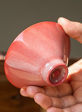 红色粉青女士f主人杯高端陶瓷功夫品茗茶杯个人专用青瓷斗笠杯单