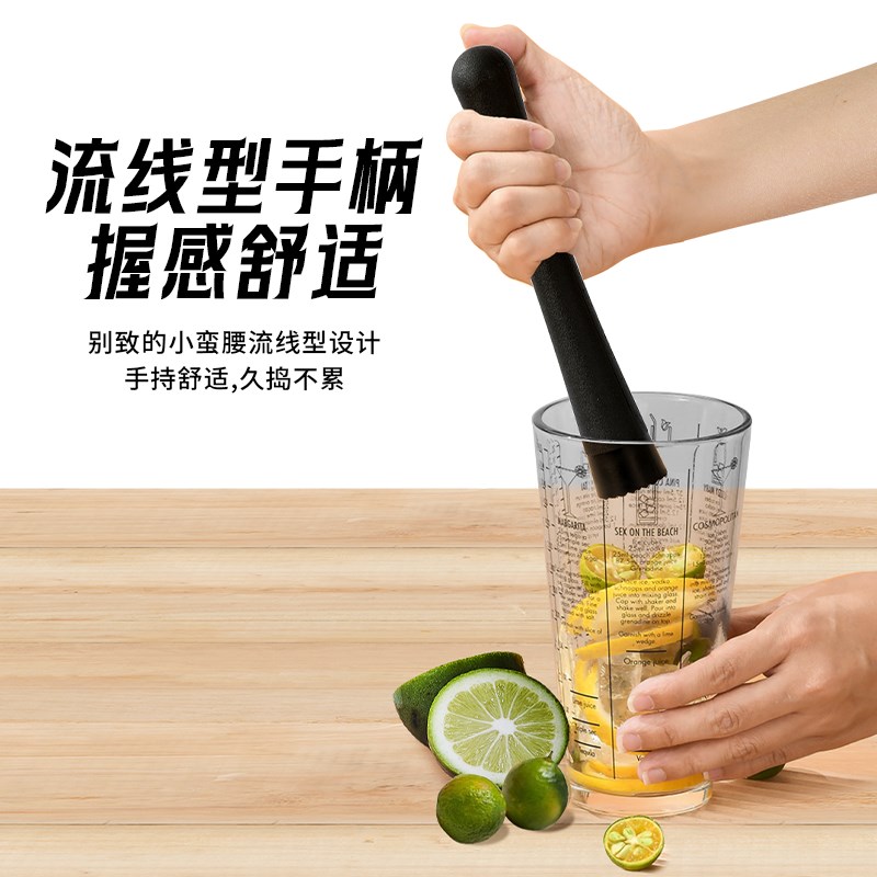 调酒器套a装玻璃雪克杯手摇壶酒馆摇杯酒吧花式调酒工具入门盎司