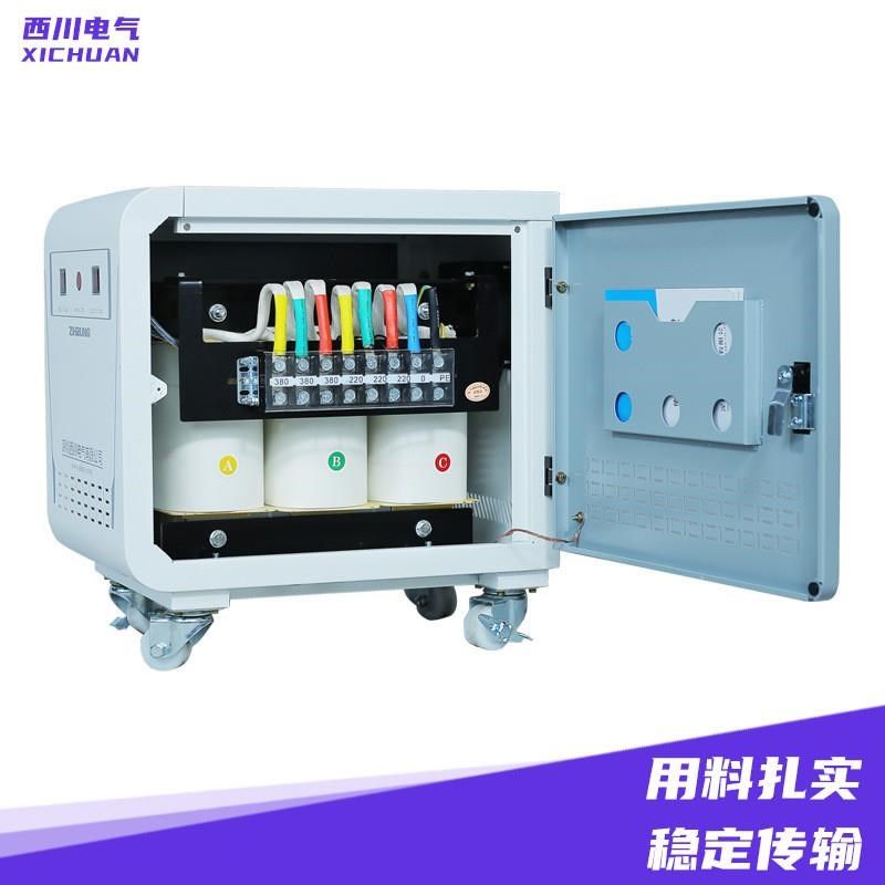 升降压变压器380V变2s20V380v工业交流电源三相干式隔离变压器