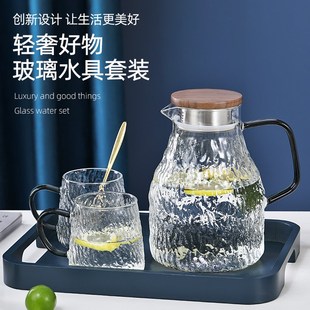 冰箱冷水壶R家用水杯套装 树纹凉水壶玻璃耐热高温大容量日式 果汁