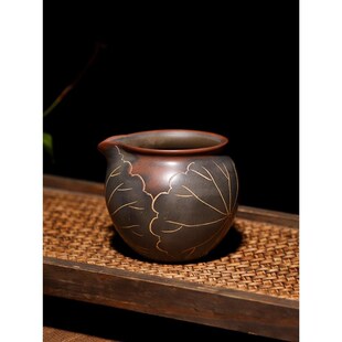 广西钦州坭兴陶公道杯主人t杯泥兴陶茶壶紫砂茶具公杯分茶器公道