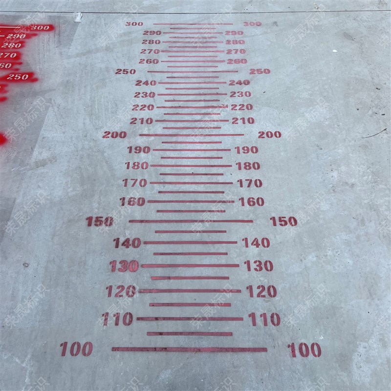 立定跳远喷漆模板校园地面游戏学生跳远刻L度尺镂空喷涂漆印字模