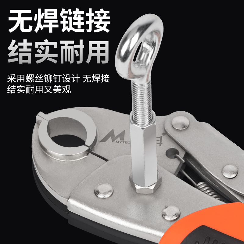 地暖管拆卸d钳分水器拆卸工具地热管清洗专用钳子地暖拆管钳扳手