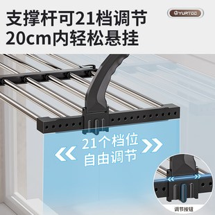 架室外凉袜子置物 晾衣架阳台家用窗户晒衣服神器不锈钢H伸缩晾鞋