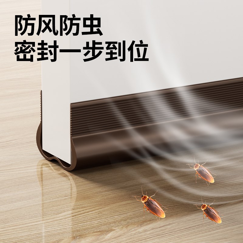 卧室门缝密封条隔音超静音门底挡板F隔音条门下挡风吸音棉防风胶