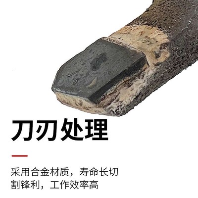 打土钻头铺管机开孔器正推倒拉扩孔过道路眼顶管机W合金钻头配件
