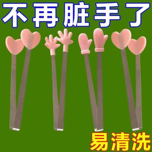 不锈钢冰夹爱心硅胶夹子迷你小夹子厨房小工具食品夹零食夹
