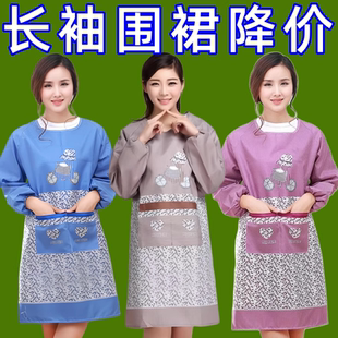 圍裙防臟防油圍裙長袖 罩衣成人反穿衣圍腰做飯圍裙防塵服 時尚 韓版