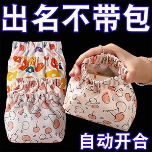 杂物小包钥匙零钱包香薰衣架 自动闭合收纳包口红便携式