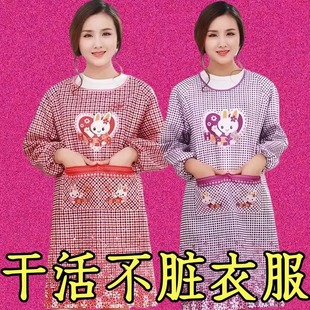 圍裙防臟防油圍裙長袖 罩衣成人反穿衣圍腰做飯圍裙工作服 時尚 韓版