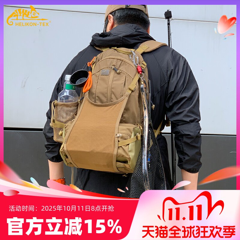 Helikon赫利肯土拨鼠10L户外通勤背包男女通用EDC战术双肩包包邮