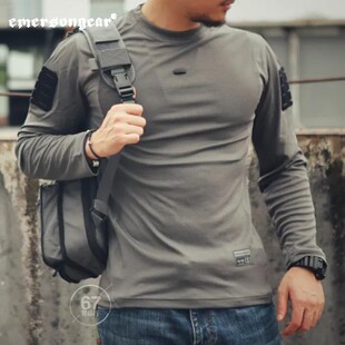 爱默生Emersongear蓝标系列UMP四季圆领长袖速干透气T恤单穿速干