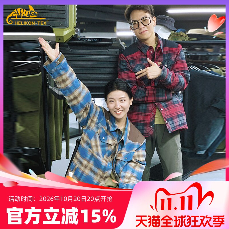 赫利肯守望者格子外套加厚翻领美式重磅棉服夹克秋冬休闲工装衬衣