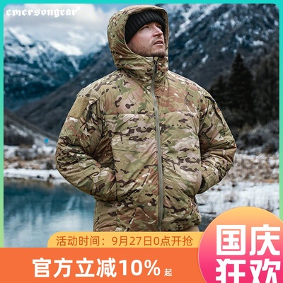 爱默生鳕鱼户外战术棉服男