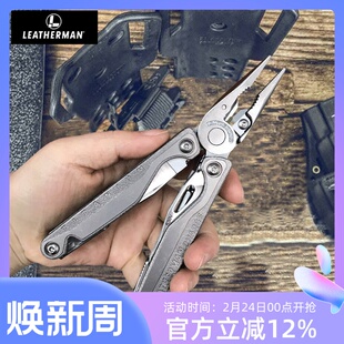 Leatherman美国莱泽曼组合工具钳超智TTI PLUS多功能装备配批头
