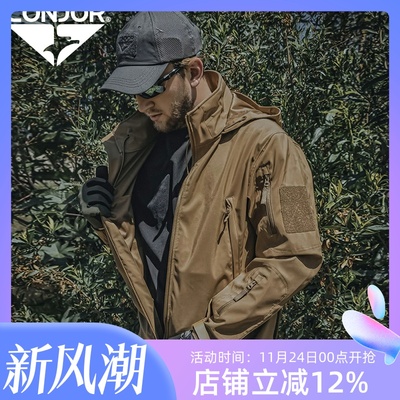 CONDOR轻量户外软壳零点高峰夹克