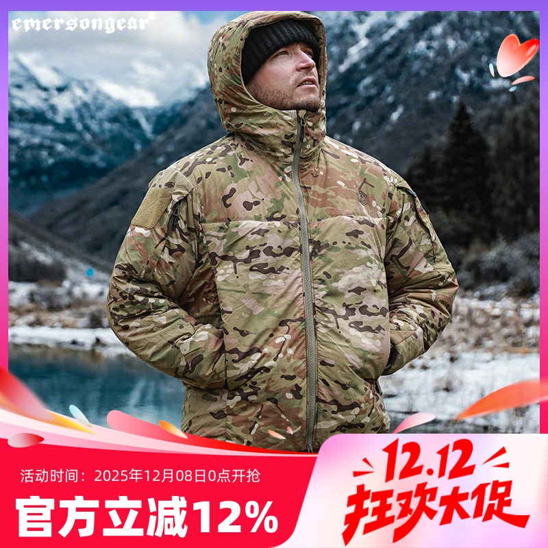 爱默生鳕鱼户外战术棉服男