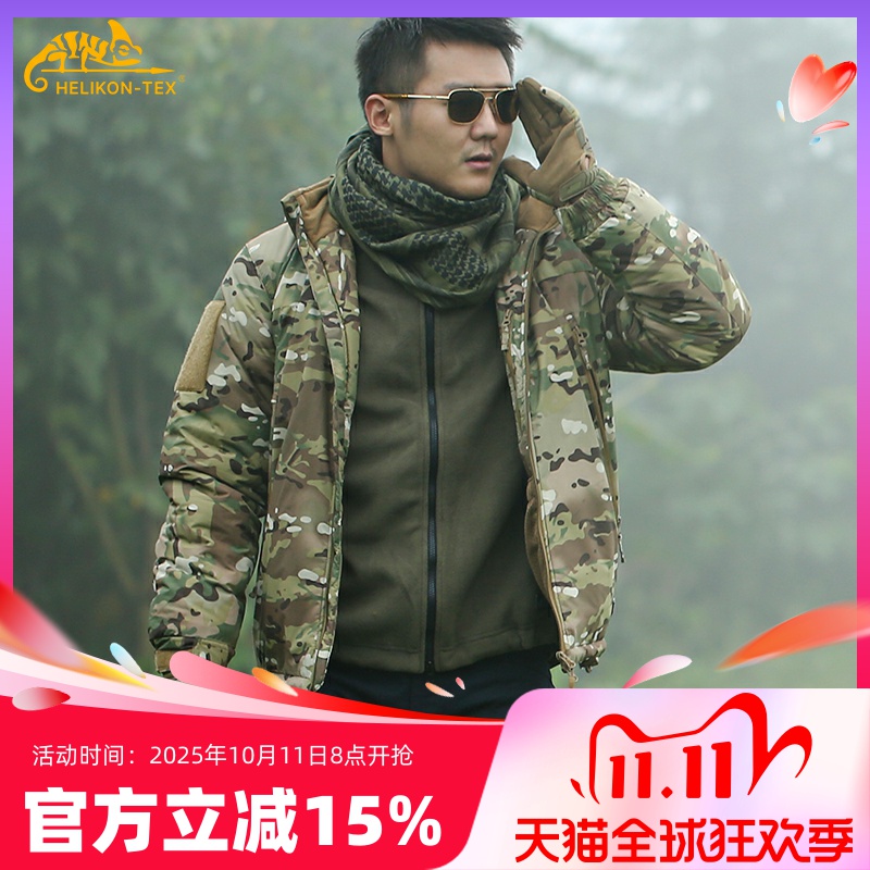 赫利肯L7户外登山服男防水C棉