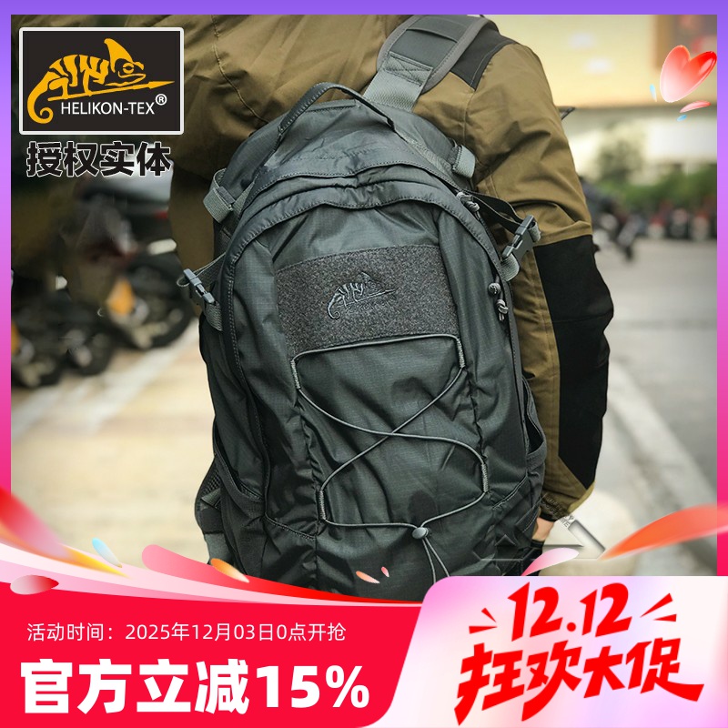 HelikonEDCս˫ͨڵɽб 372Ԫ