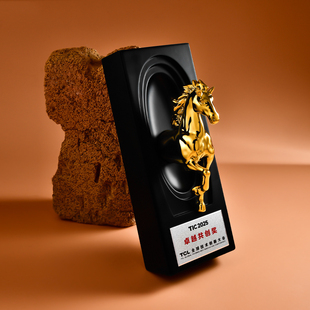 2026马年会奖杯定制新款创意优秀员工奖杯定做公司企业颁奖刻字