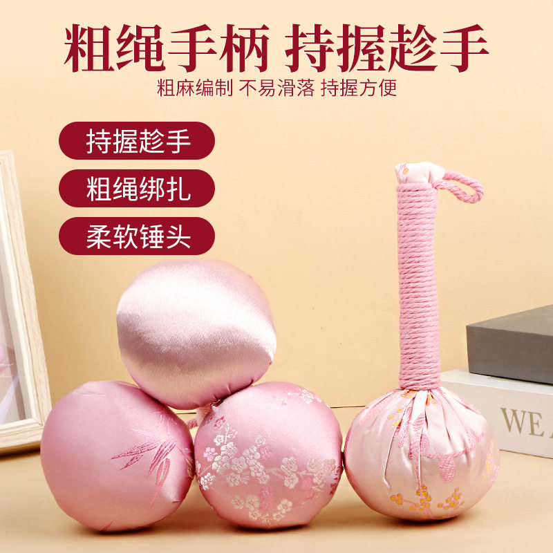 妇女节绸缎艾草锤养生按摩锤