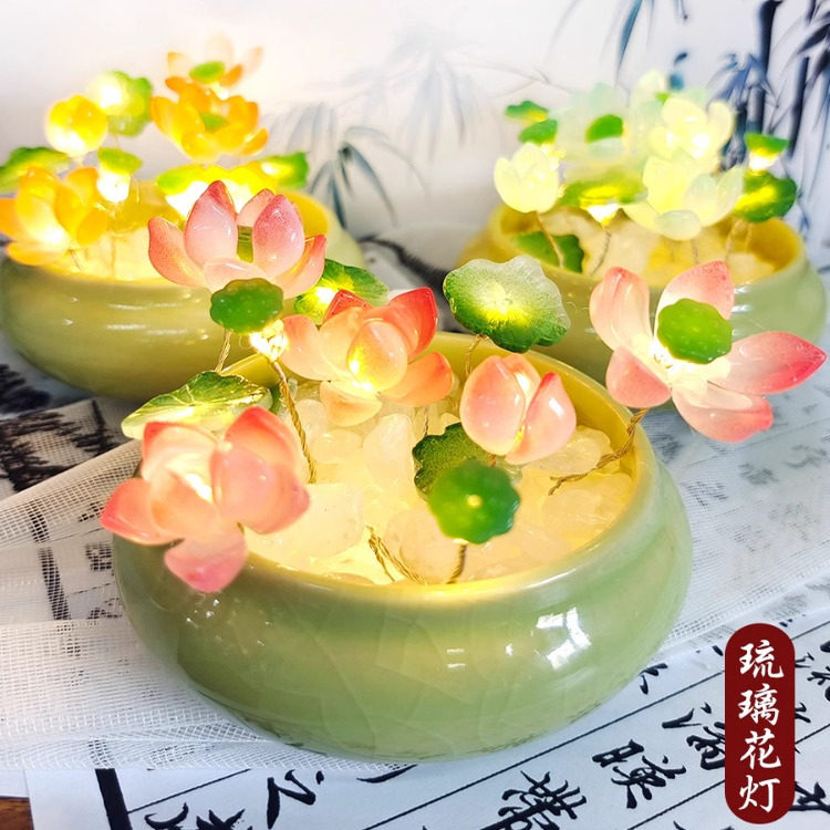 2025新款琉璃莲花灯笼荷花小夜灯手工diy莲花摆件氛围灯活动礼物