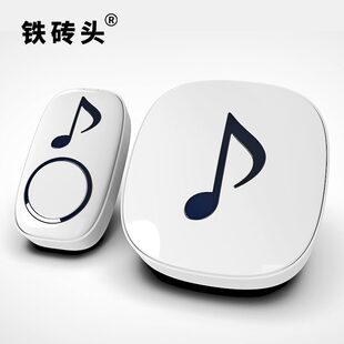 家用无线门铃超远距离平安钟大音量免插电防水叮咚老人遥控呼叫器
