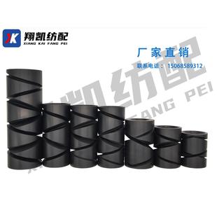 纺织机械配件高速倒纱机络筒机倒毛机倒筒机倍捻机胶木槽筒绕线器