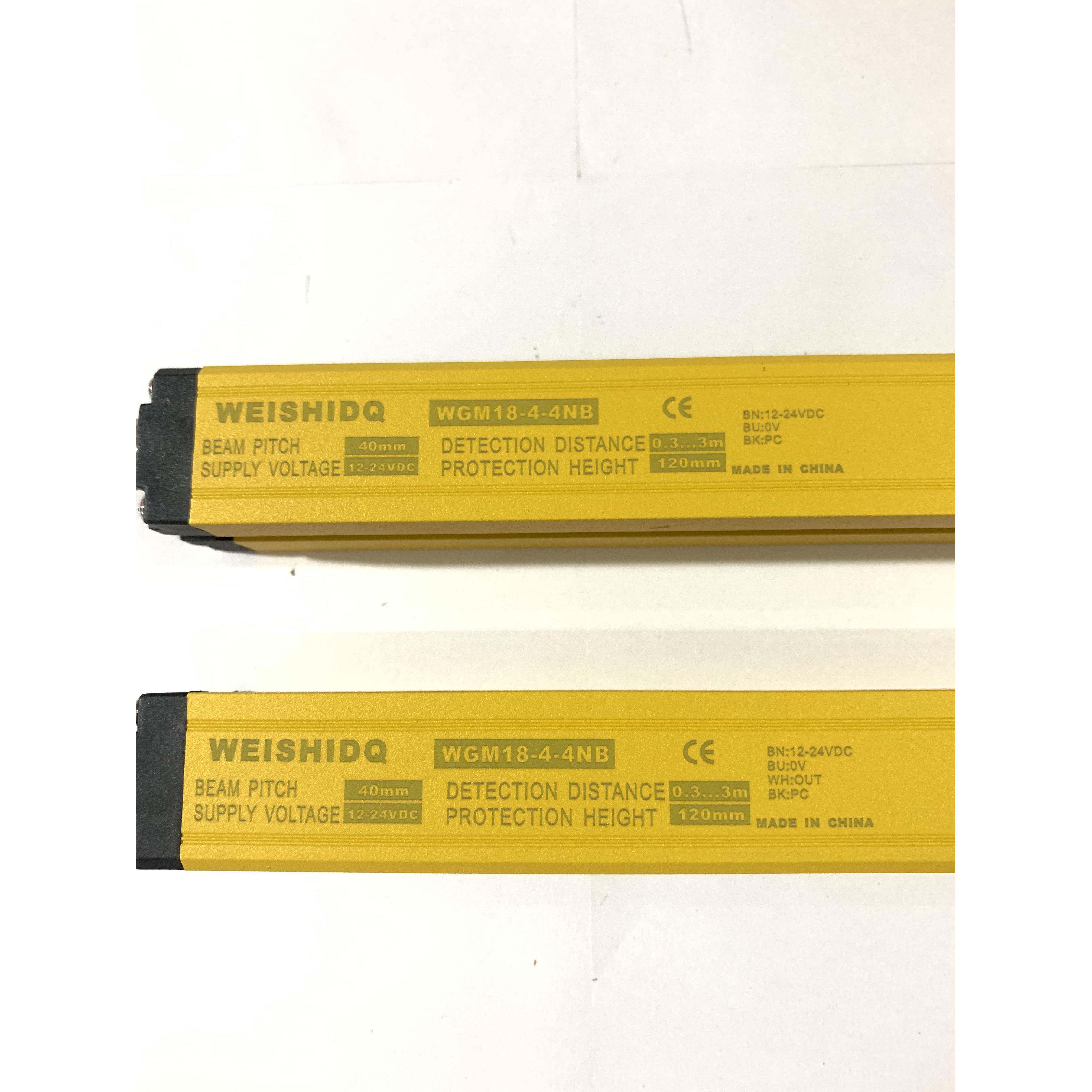 WEISHIDQ 威狮 安全光栅 安全光幕 红外传感器保护器 WGM 全系列