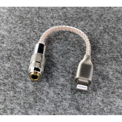 Type-c数字转接头dac解码芯片转接线 ALC5686 闪电C100转换3.5口