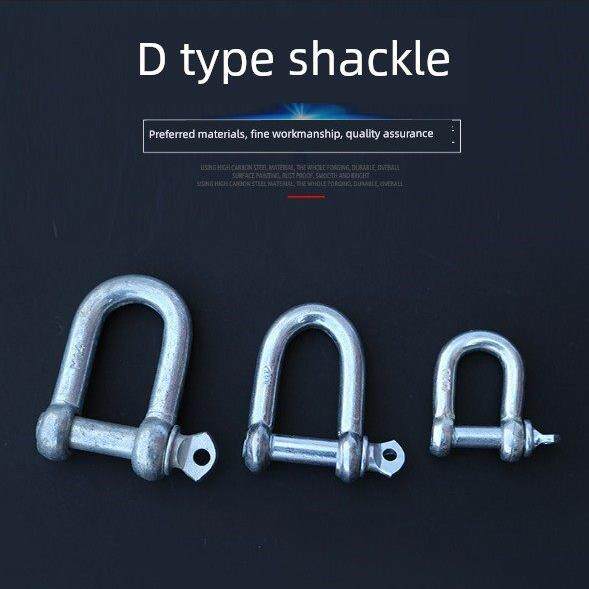 国标镀锌青岛卸扣 日式D型卸扣 直型起重卸扣U型卸扣吊索具拖车扣