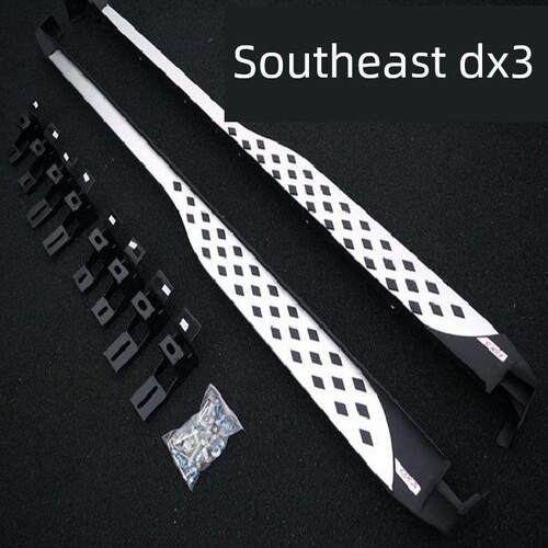东南dx3原厂踏板专用脚踏板改装汽车装饰用品dx3迎宾踏板出售半边