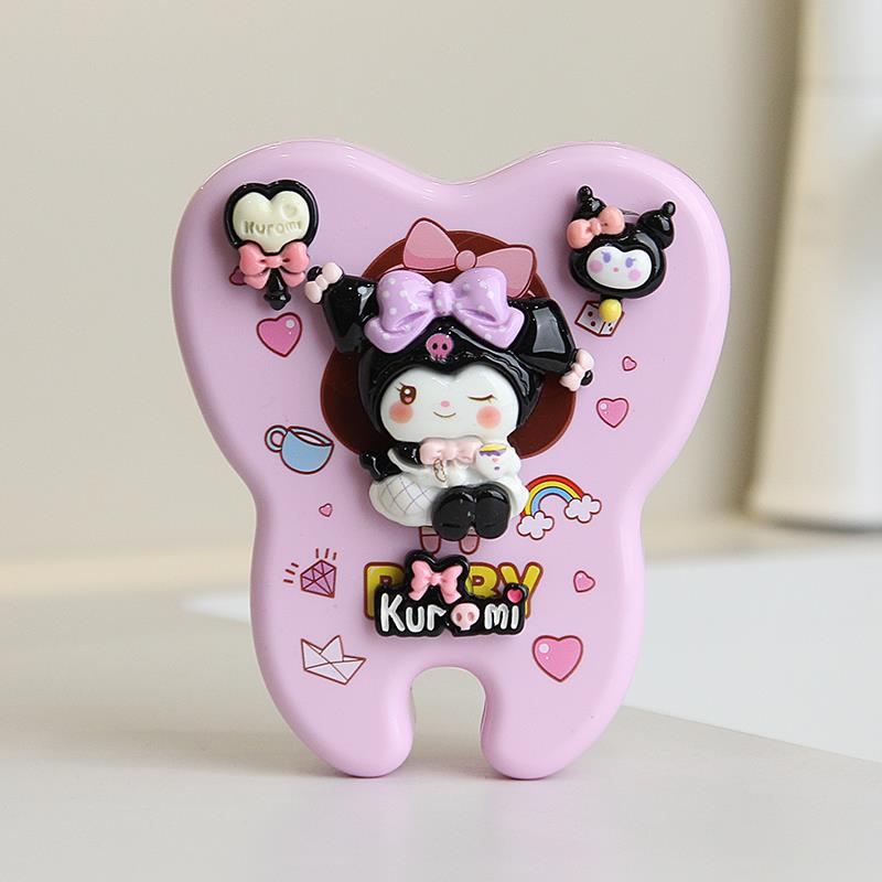 库洛米儿童牙齿收纳盒女孩乳牙收藏盒男孩换牙纪念装牙盒收集瓶子