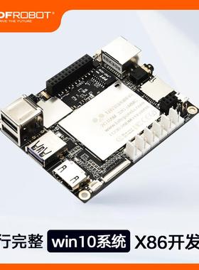 【Win10系统】DFRobot 拿铁熊猫LattePanda开发板x86卡片电脑