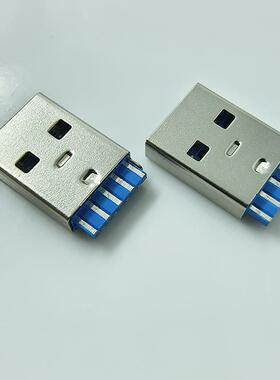 USB3.0公头焊线式9焊盘蓝色胶芯TYPEC连接器接头带地脚总长18.5mm