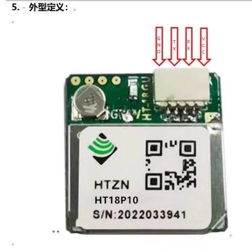 Ublox M10 GPS北斗多模1818 2828多尺寸GPS模块带罗盘5883穿越机