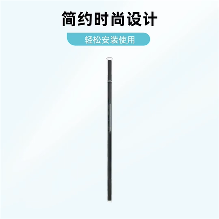 竖杆顶天立地竖杆免打孔隔断封阳台立杆做猫窝DIY竖杆可伸缩竖杆