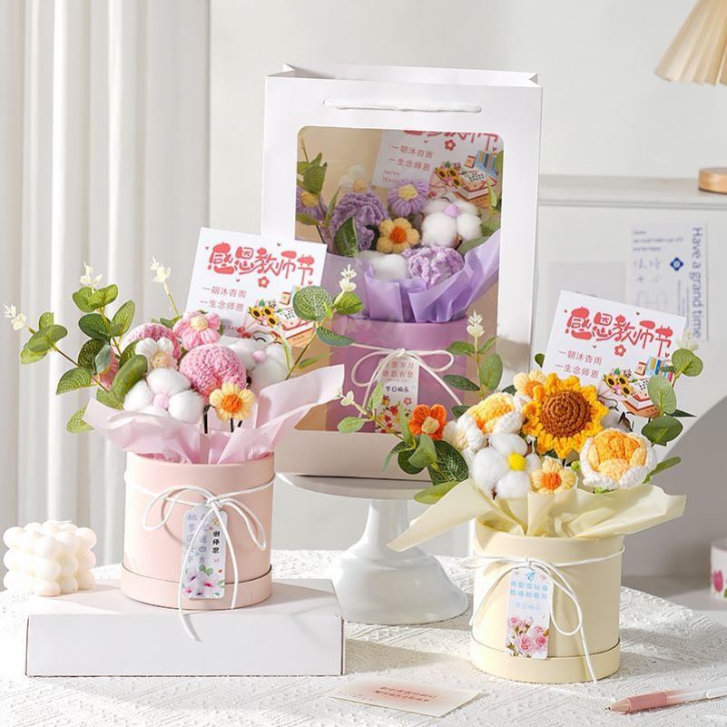 2026教师节礼物送老师新款毛线针织花束福桶实用高档纪念意义礼品