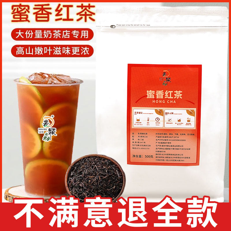 �����衾500g*1��|�� �������̲��ר�����ʲ�����