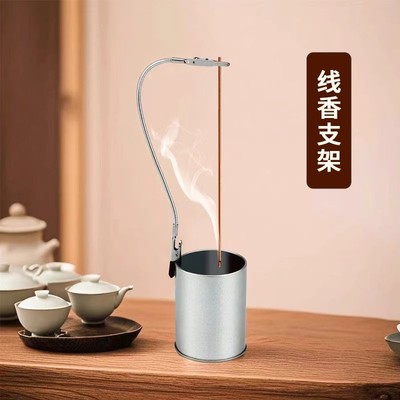 便携立式ins风线香支架