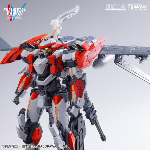 全金属狂潮烈焰魔剑1/35拼装
