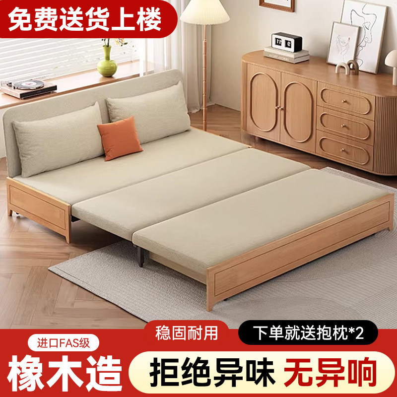 沙发床折叠一体两用小户型单双人多功能抽拉床客厅伸缩折叠沙发床