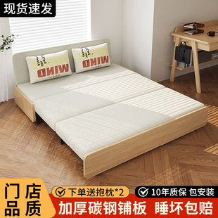 沙发床两用折叠伸缩小户型单双人客厅卧室两用简易储物钢架抽拉床