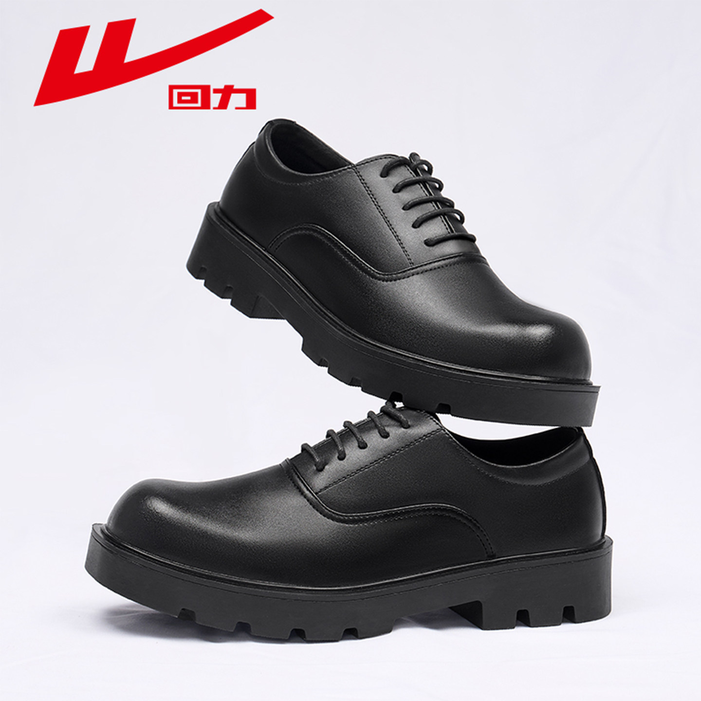 回力德比鞋男款休闲厚底增高鞋黑色大头圆头通勤新郎结婚商务皮鞋,流行男鞋,正装皮鞋,淘宝优惠券,粉丝福利购,淘宝优惠卷