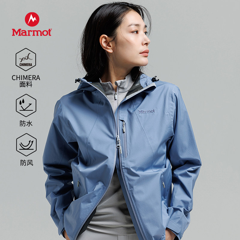 MARMOT土拨鼠女款奇美拉洛根夹克硬壳冲锋衣CHIMERA Logan Jacket