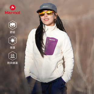 MARMOT土拨鼠男女同款巴尔米抓绒夹克-Balmy Fleece Jacket
