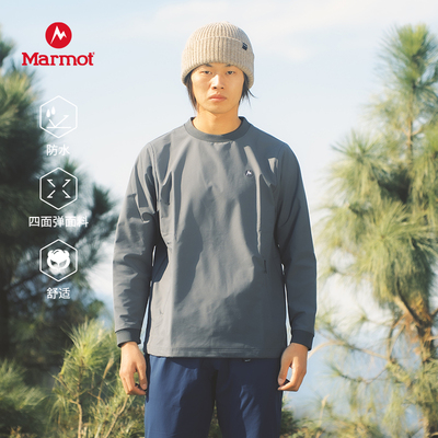 MARMOT防泼水斯尼德圆领夹克