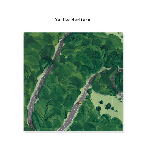 【Yukiko Noritake】绿色山路森林插画治愈公路ins艺术复刻挂画芯