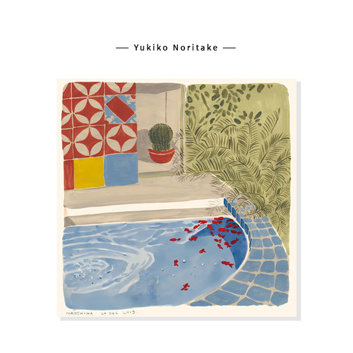 【Yukiko Noritake】中古蓝色鱼池风景插画治系ins艺术复刻挂画芯
