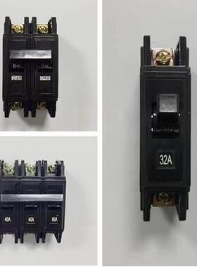 黑色CRB12 DZ12-60 工业型塑料外壳断路器 1P 2P 3P4P 空气开关